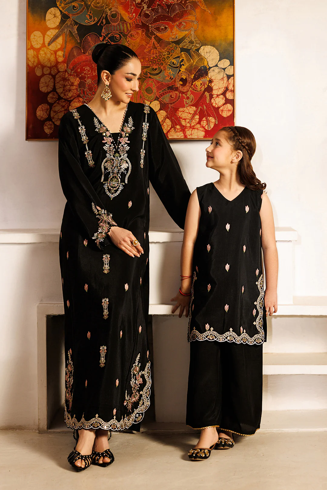 Mahira - Image 7